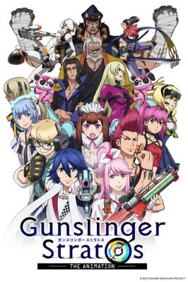 Gunslinger Stratos! Prepare for an Anime-Fueled Third-Person Shooter Extravaganza