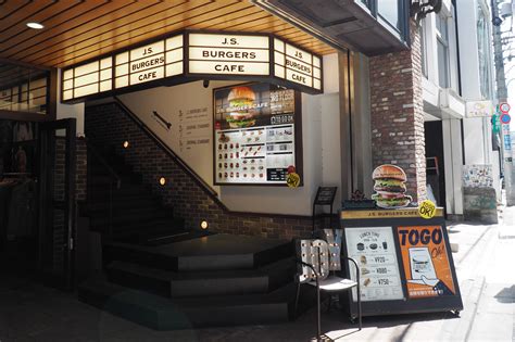 ハンバーグ 新宿 - なぜ新宿はハンバーグの聖地なのか？